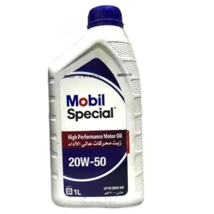 Mobil Special 20w-50 3,000 Km 1L موبيل سبيشيال لتر
