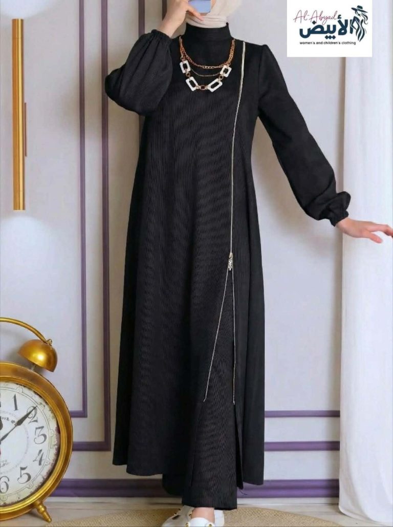 بدلة كاملة بالبنطلون