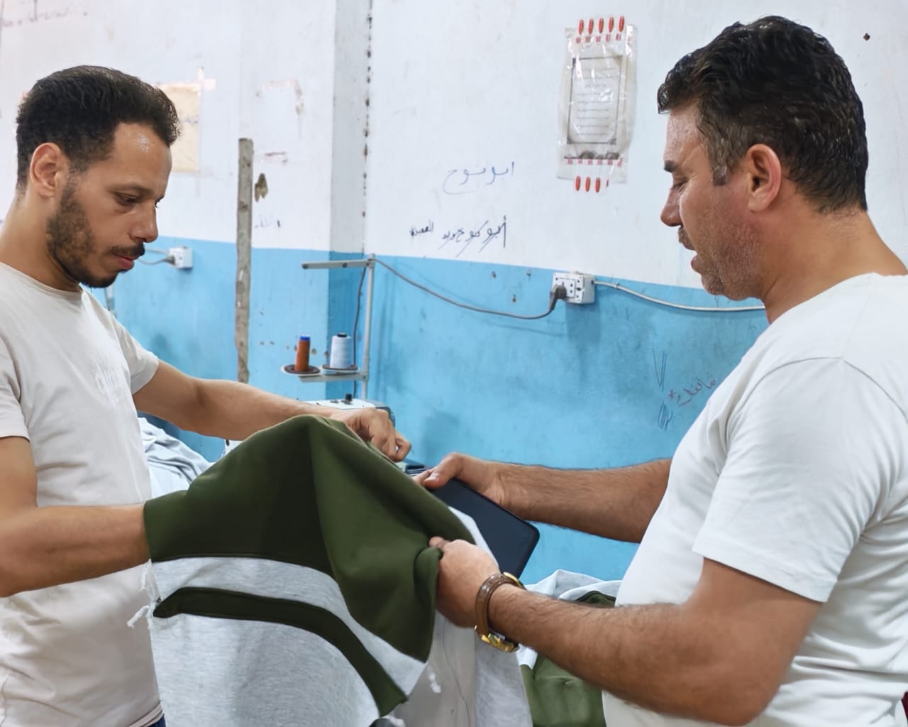 مصنع الأبيض