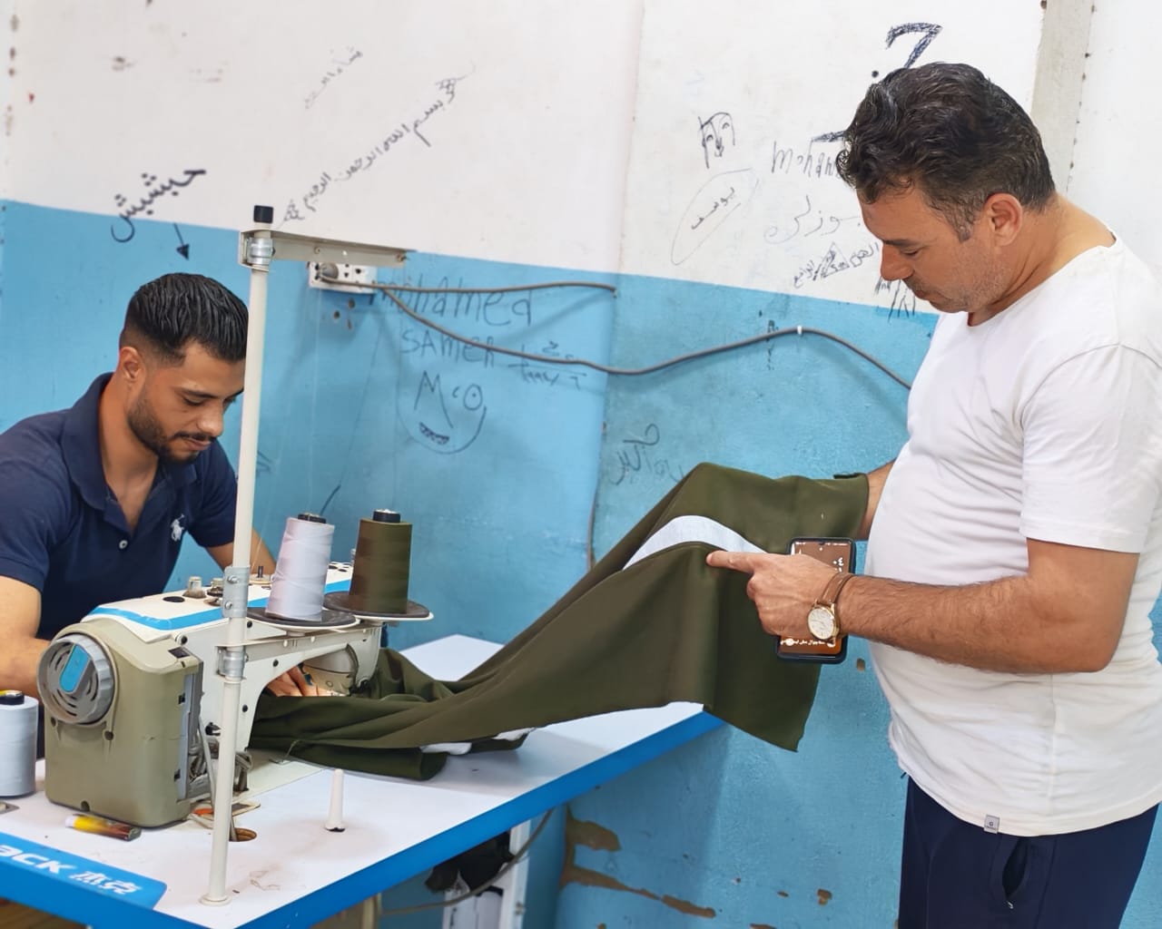 مصنع الأبيض