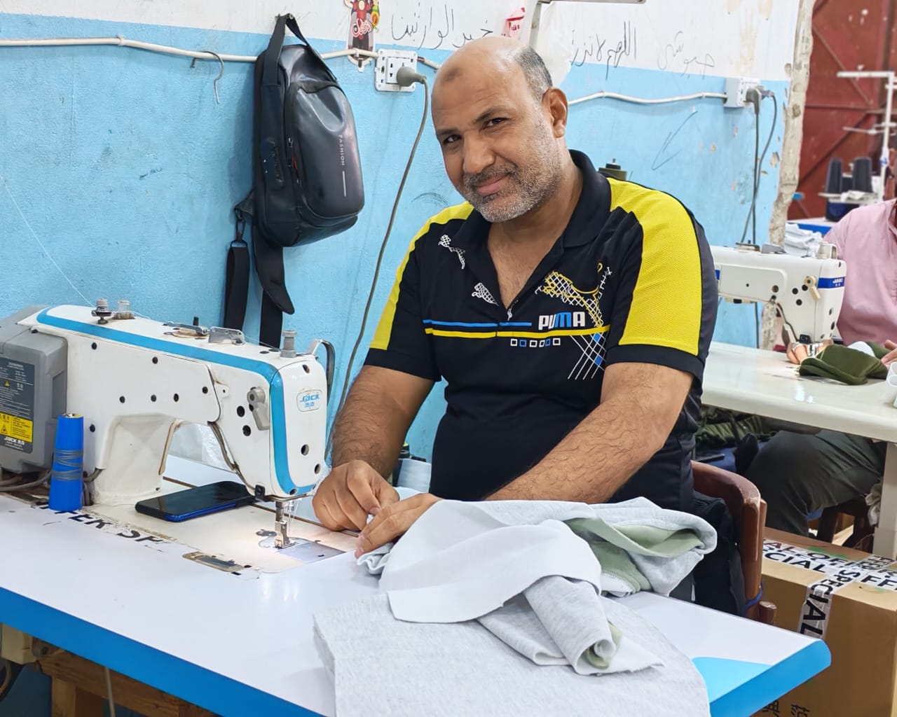 مصنع الأبيض